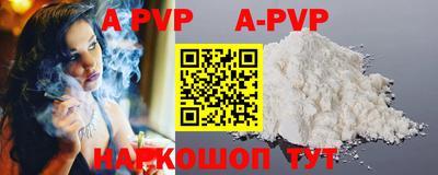 MDMA Premium VHQ Кинель