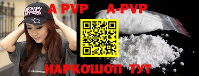 синтетический гашиш Кимры