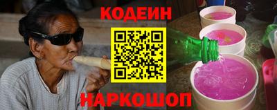 синтетический гашиш Кимры