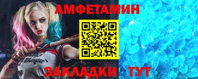 синтетический гашиш Кимры