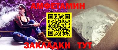 MDMA Premium VHQ Кинель