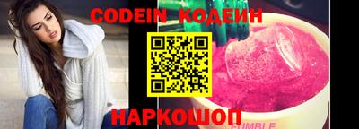 MDMA Premium VHQ Кинель