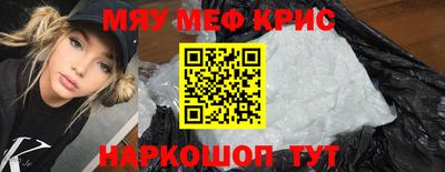 синтетический гашиш Кимры