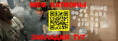 герыч Абакан