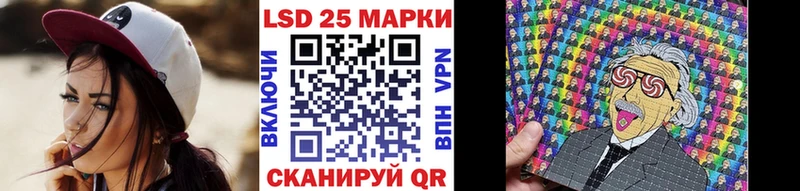 Марки N-bome 1,5мг  купить наркоту  Славянск-на-Кубани 