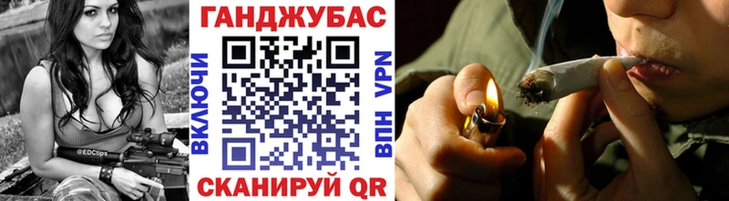 Марихуана марихуана  закладка  Славянск-на-Кубани 